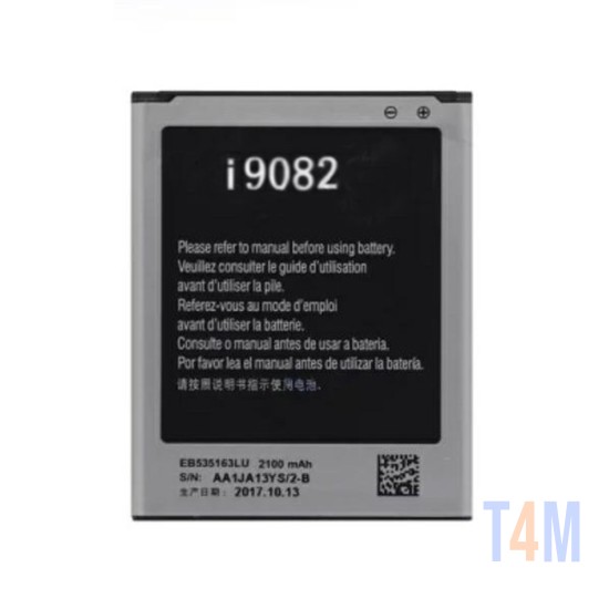 Battery Samsung Galaxy S Plus/I9000/I9001/I9060 EB575152LU 1500mAh